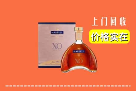 平顶山鲁山县回收马爹利