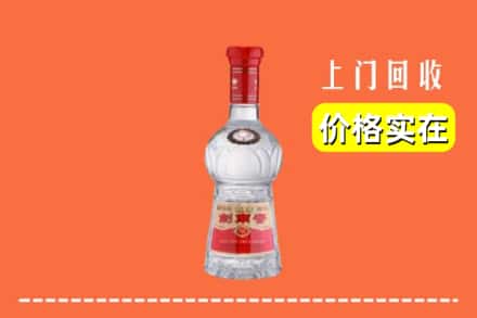 平顶山鲁山县回收水晶剑南春