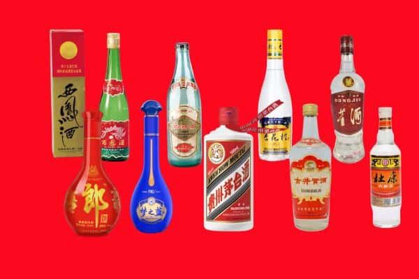 平顶山鲁山县回收烟酒